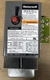 Honeywell R8184M 1051 Oil Furnace Heating And C By ooling Primary Control