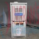 Scratch & Dent- Grade B - 45k BTU 80% AFUE Variable Speed MrCool Signature Ga...