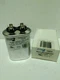 Mars Mars2 Capacitor 12.5 uf MFD 440 volt 12933 12033 Mars Mars2 Capacitor 12.5 uf MFD 440 volt 12933 12033