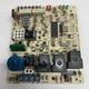 Rheem/Rudd 62-24140-02 Furnace Control Circuit Board 1028-928