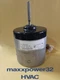 TRANE 1/2HP Motor and Module DMUA4C2TX D803584P06 Fast Shipping 1/2 Hp Fast Ship