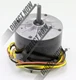 Carrier Hvac HB37GQ228- Genuine OEM Replacement Part