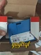 Honeywell R7849A1023 Ultraviolet Flame Amplifier R7849A1023 New Fast Shipping