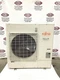 Fujitsu AOUG48LMAS1 Split Type Air Conditioner 1PH 240/450PSIG