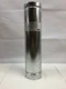 Selkirk-4RV-18-4"x18"-Type B Round Gas Vent Pipe-LOT OF 2
