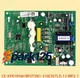 1PC NEW FOR Midea Air Control Board CE-KFR105W/BP2T3N1-310(767).D.13