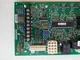 Emerson White Rodgers Trane Furnace Control Board 50V51-xxx D156245P01
