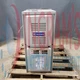 Scratch & Dent- Grade A - 45k BTU 80% AFUE Variable Speed MrCool Signature Ga...