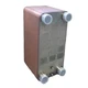 10"x20" Brazed 200 Plate Heat Exchanger Outdoor Wood Furnace [2" MPT]