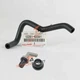 VENT Hose Kit for Tacoma T100 4Runner 3.4L V6 1226162041