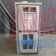 Scratch & Dent- Grade B - 45k BTU 80% AFUE Variable Speed MrCool Signature Ga...