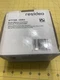 HONEYWELL - RESIDEO AT72D 1683 MULTI-MOUNT CONTROL CIRCUIT TRANSFORMER