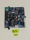 Carrier HK42FZ064 - Control Board CEPL130988-60-R