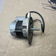 Sid Harvey's A39-31P Oil Burner Motor, 1/7 Hp, 3450 RPM, 115V, Automatic Reset