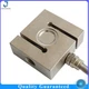 S-beam Load Cell Pull/Pressure Sensor Module for Mixing Plant/Hopper/Hook Scale