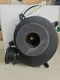 Rendrox 7062-4708 Furnace Draft Inducer Blower Motor - New, Open Box Rendrox 7062-4708 Furnace Draft Inducer Blower Motor - New, Open Box