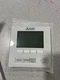 TAR-40MAAU by MITSUBISHI TAR-40MAAU Never Used