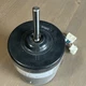 TRANE 1/2HP Motor and Module DMUA4C2TX D803584P06