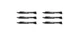 6 Pack Lawn Mower Blades Fits Cub Cadet 742-04125 742-4125 942-04125