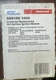Honeywell S8910U1000 Universal Hot Surface Ignition Module--NEW OLD STOCK. A Honeywell S8910U1000 Universal Hot Surface Ignition Module--NEW OLD STOCK. A