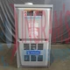 Scratch & Dent- Grade A - 90k BTU 80% AFUE Variable Speed MrCool Signature Ga...