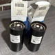 (2) Packard Motor Start Capacitor 130-158 MFD 220-250 Volt VAC Fits PRMJ130