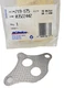 ACDelco 219-175 GM 3522442 EGR Valve Engine Mount Gasket Chevrolet GMC Cadillac