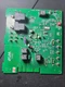ICM Furnace Control Board (ICM281) PCB1201-2B