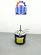 A.O Smith / F48L56A50 (3/4 HP) / 115V / 1PH / 48Y / Electric Motor A.O Smith / F48L56A50 (3/4 HP) / 115V / 1PH / 48Y / Electric Motor