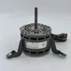 Emerson Motor K55HXLDH-3638 YORK 024-25108-001 1/4HP 115V 1075 RPM 3 SPD Tested