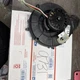 American Standard Trane Inducer Motor Assembly 7092-0238 D342097P01 70920238