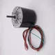 Broad Ocean York Condenser Motor 208-230V, 1/4 HP, 1.3 Amp