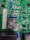ICM282Q Furnace Control Board Carrier HK42FZ004, HK42FZ007, HK42FZ008 NO Cables