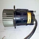 Beckett 21444 AFII Burner Motor Model AFII 85 1/7 HP REPLACEMENT