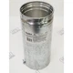 DuraVent 5BV12A 5" ID Type B Round Gas Vent Pipe - 12" Pipe Length - Aluminum
