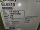 CENTURY  # BL6519 BLOWER MOTOR 115 VOLTS 1/4 HP 3 SPEED EQUIV-D150 S87-773