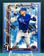 2025 Topps Holiday | Evan Carter Light Blue & White Glitter #H2 | Texas Rangers