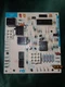 Nordyne Nortek Furnace Circuit Control Board OEM 1021575 Nordyne Nortek Furnace Circuit Control Board OEM 1021575