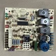 Rheem Ruud 62-24140-04 Spark Ignition Control Board 1028-83-9284B 1028-928A (L17