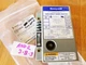 Honeywell S87B Ignition Module