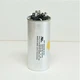 Supco CD40+6X440R HVAC Motor Round Dual Run Capacitor 40 + 6 MFD 440 Volts