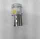 Selkirk 3" RV Alum./Galvanized Draft Hood Connector - 103240, Type "B" Gas Vent Selkirk 3" RV Alum./Galvanized Draft Hood Connector - 103240, Type "B" Gas Vent
