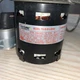 Interlink Model YSLB-50-4-B003 Fan Motor 208-230V