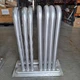 Carrier Heat Exchanger 48TJ660005 *Small Mounting Plate Damage*           3/10AM