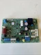 JANDY B0195400B Pool/Spa Heater Controller Power Circuit Board B0195305J JXi6.03
