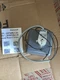 Honeywell Flame Safeguard 118702E RA890 R4795 Remote Reset Cover New