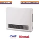 Rinnai 22,000 BTU Fan Convector Propane Off-White Vent-Free 215.4 CFM 120V