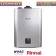 Rinnai 120,000 BTU Condensing Gas Boiler Heat Only Wall Mounted Natural Gas Rinnai 120,000 BTU Condensing Gas Boiler Heat Only Wall Mounted Natural Gas