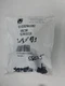   025-29041-002 S1-02529041002 Furnace Limit Switch for York Luxaire Coleman
