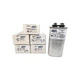 Pack Of 5 JARD by Mars 12937 Motor Run Capacitor 20.0 MFD, 440/370VAC, Oval